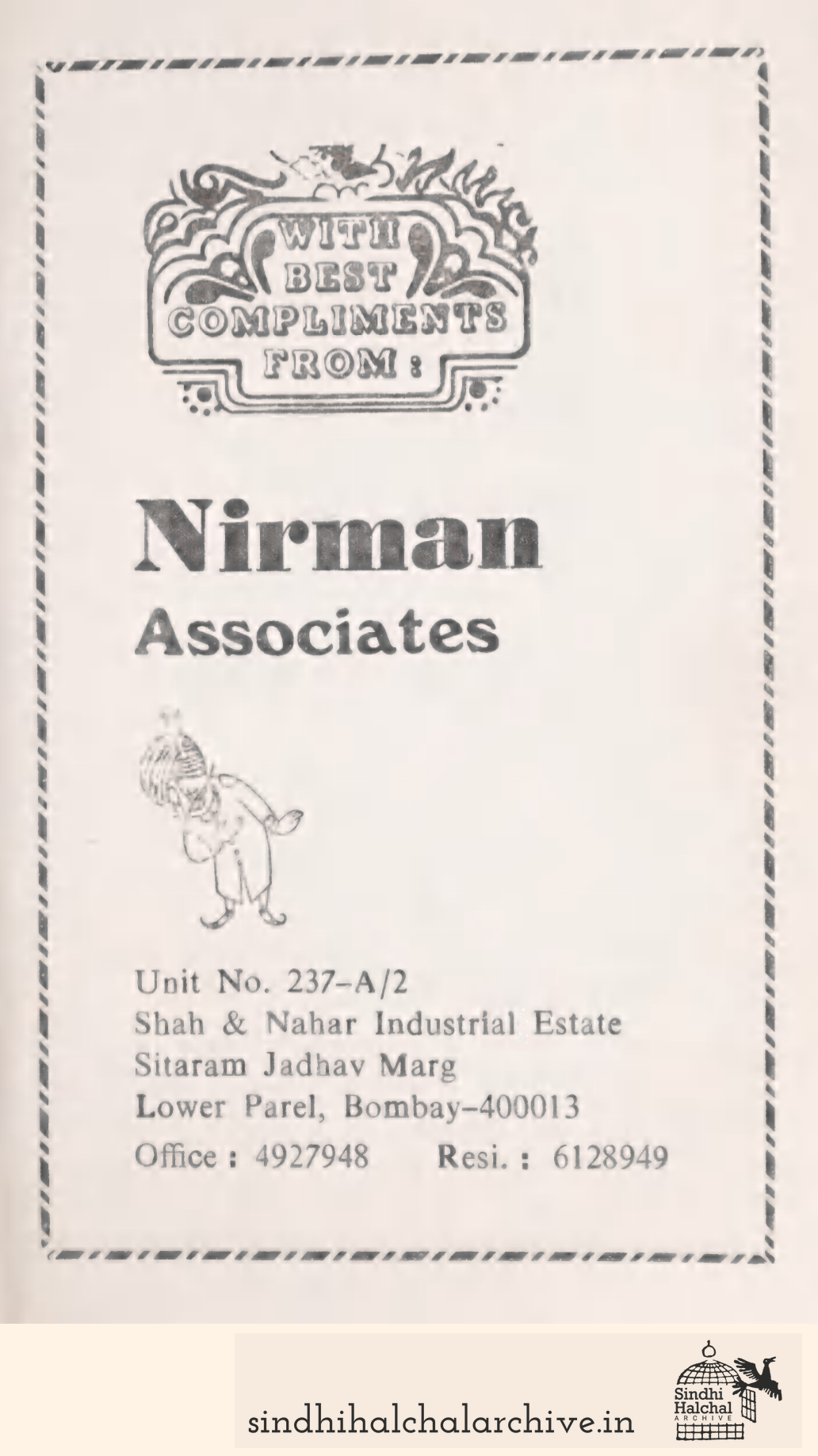 Image of AD Saibaba Fabricators